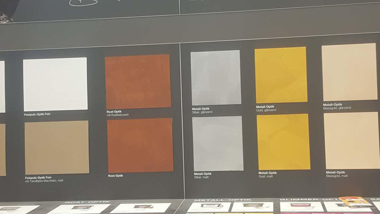 德国建材超市一日游发现预调色漆