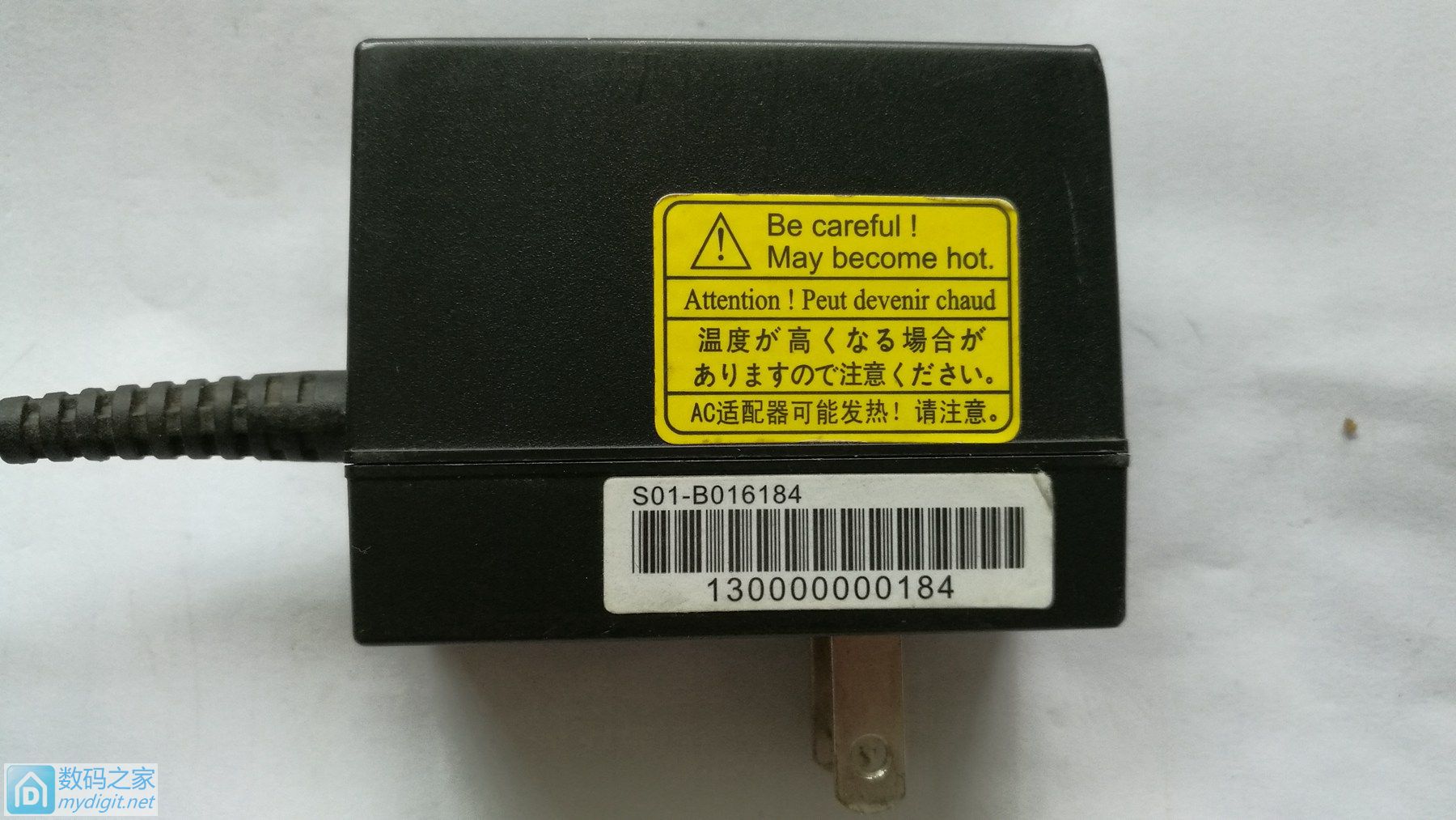 拆解电源适配器改造,拆解德力普镍氢电池