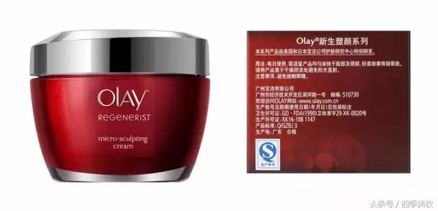 watsons屈臣氏同款官方正品,watsons屈臣氏好物推荐