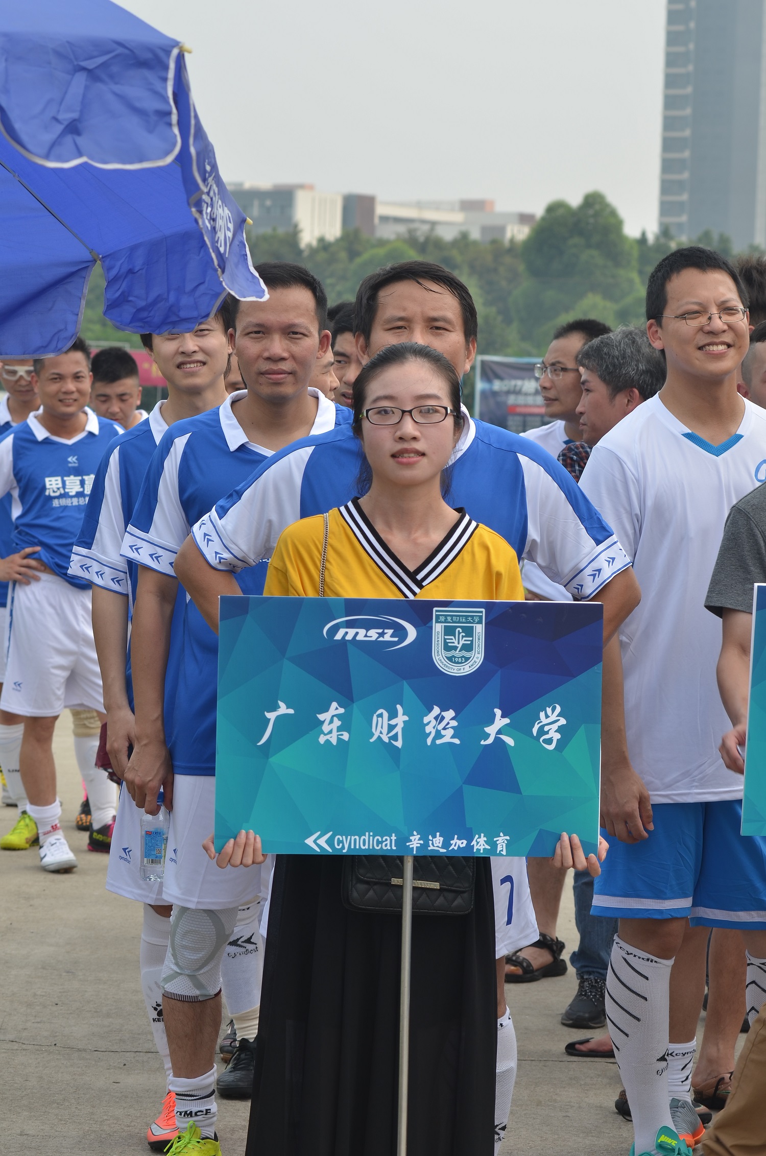 广东财经大学mba院校,广东财经大学mba学院