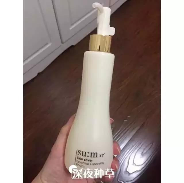 400元洗面奶哪个好,400一支的洗面奶