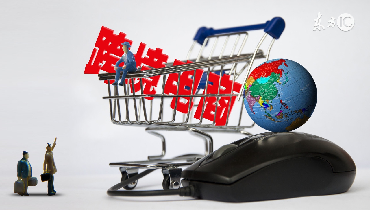 跨境电商怎么发dhl,跨境电商物流怎么发dhl划算