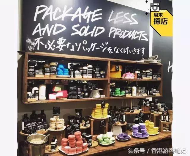 2个女学生选出13款史上最去污的身体洗护产品，再也不用捡肥皂了！