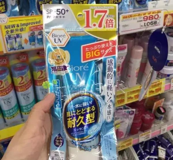 碧柔防晒新款和老款的区别,碧柔新款防晒霜真假辨别