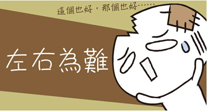 曲面电视的优点和缺点,曲面电视跟平面电视优缺点