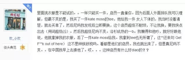 玩转滑板鞋的八个技巧,夏季滑板鞋怎么选择