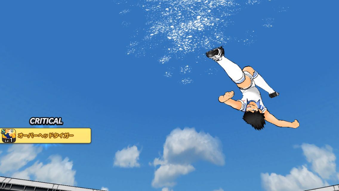 足球小将必杀技在现实中的版本,足球小将游戏门将出击