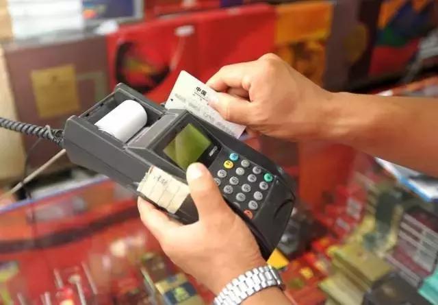 信用卡老是取现会被风控吗,信用卡取现被风控会怎么样