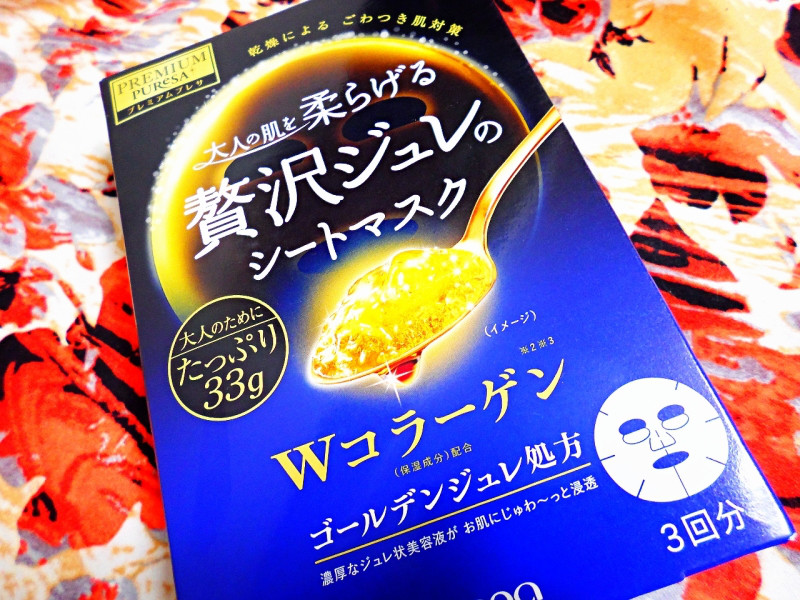 分享一款超好用的面膜排行榜,贴片面膜推荐红黑榜