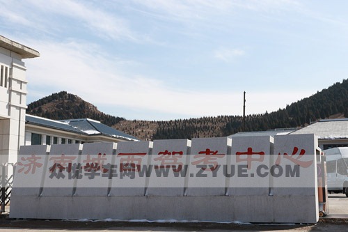 济南市驾考各个科目试卷,济南驾考科一考场地址