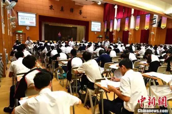 在香港读书的家庭怎么样,香港读书的真实感受