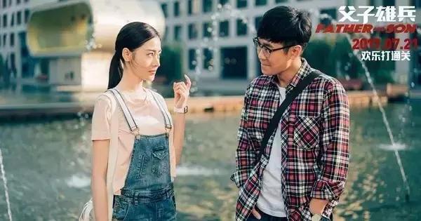 电影保护月是中国独有的吗,保护月电影