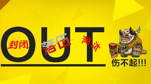 现在怎么才能成为淘宝客,教你如何成为一个淘宝客