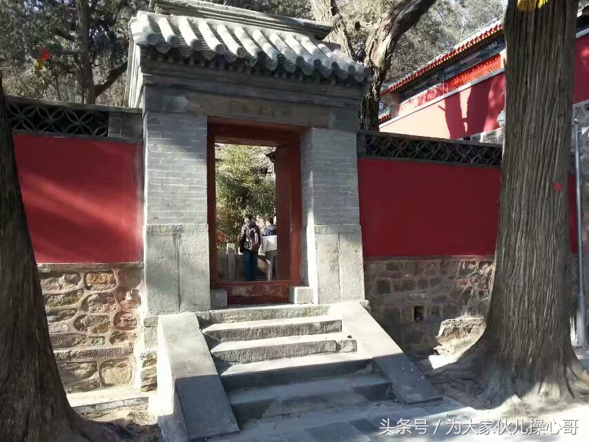 北京西山八大处公园,北京西山八大处寺庙