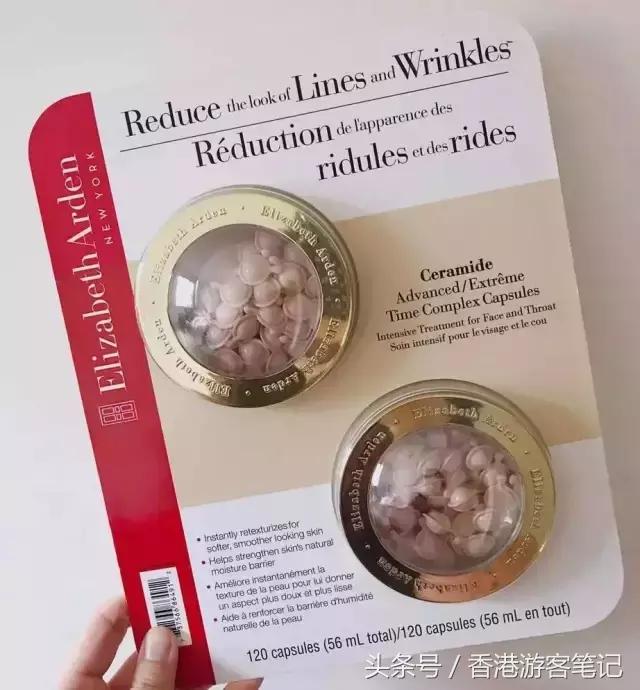 全球公认最好用的8款平价精华,2017好用的精华