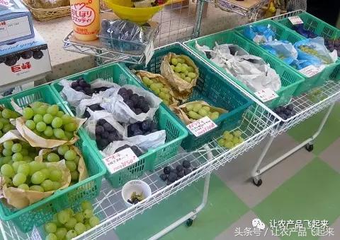 有种葡萄园，卖的不是产品，而是特色