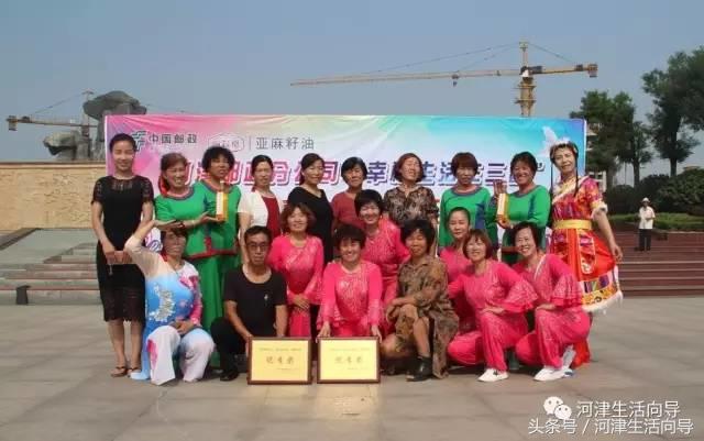 河津莲池表演,玉湖公园广场舞比赛