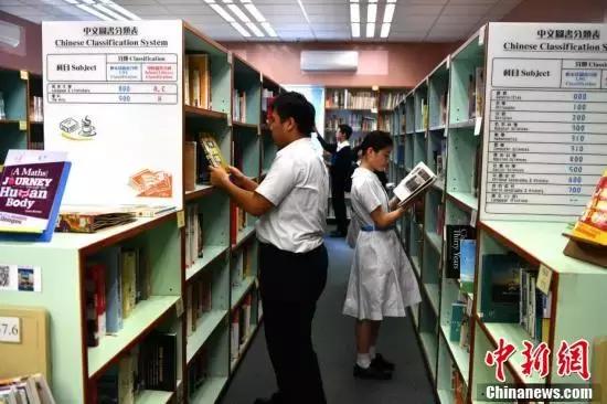 在香港读书的家庭怎么样,香港读书的真实感受