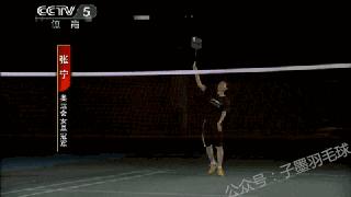 《从入门到熟练》第三十节：羽毛球正手切击吊球的动作与技术要领