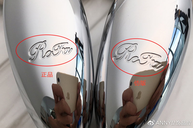 深度解析美容仪,refa美容仪真相大揭秘