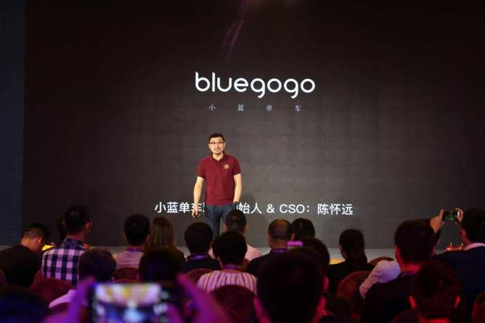 共享单车创业模式分析,分析共享单车的创业经验