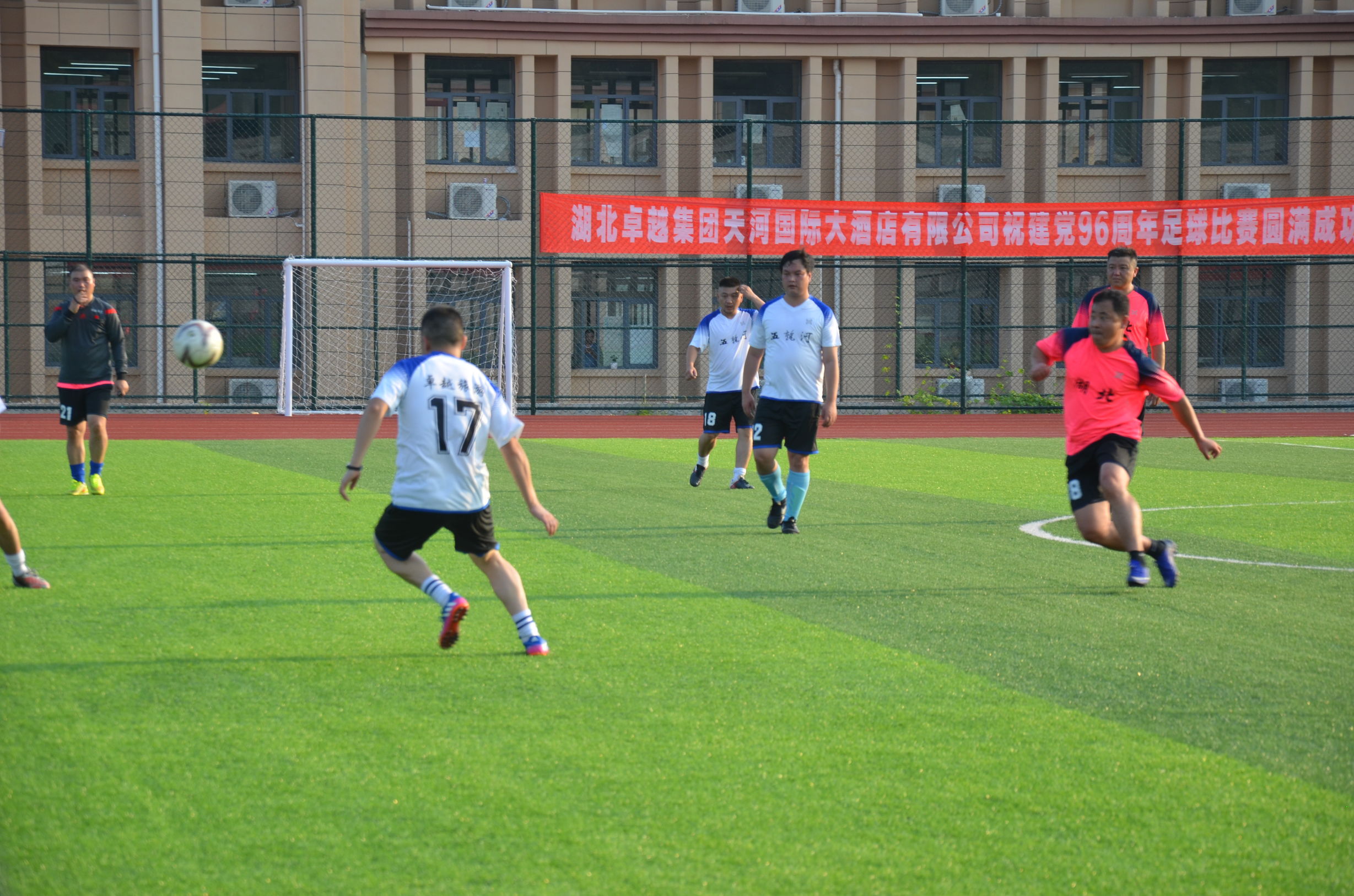 郧西县足球赛直播,郧西足球比赛