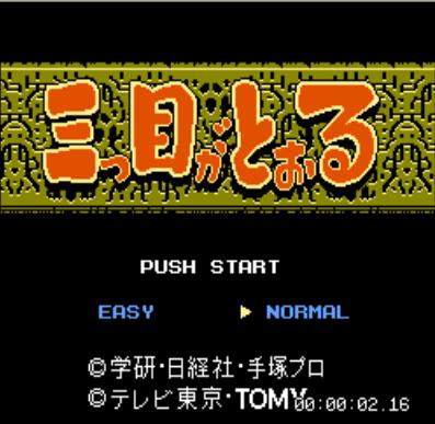 儿童痴迷游戏,那些被我们遗忘的游戏