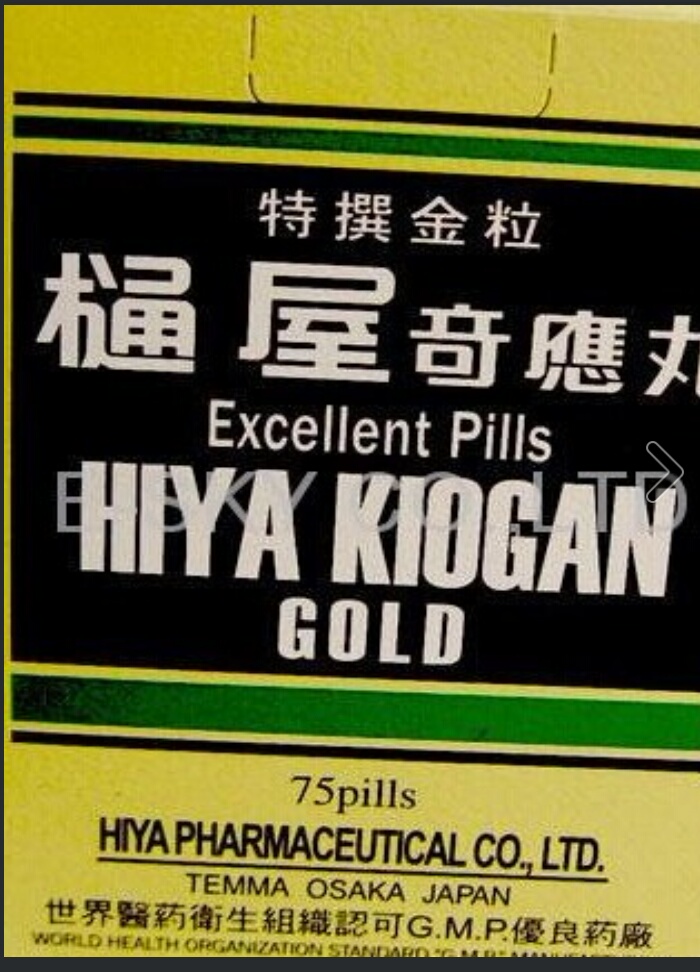 日本进口的婴儿用品安全么,日本好用婴儿用品推荐