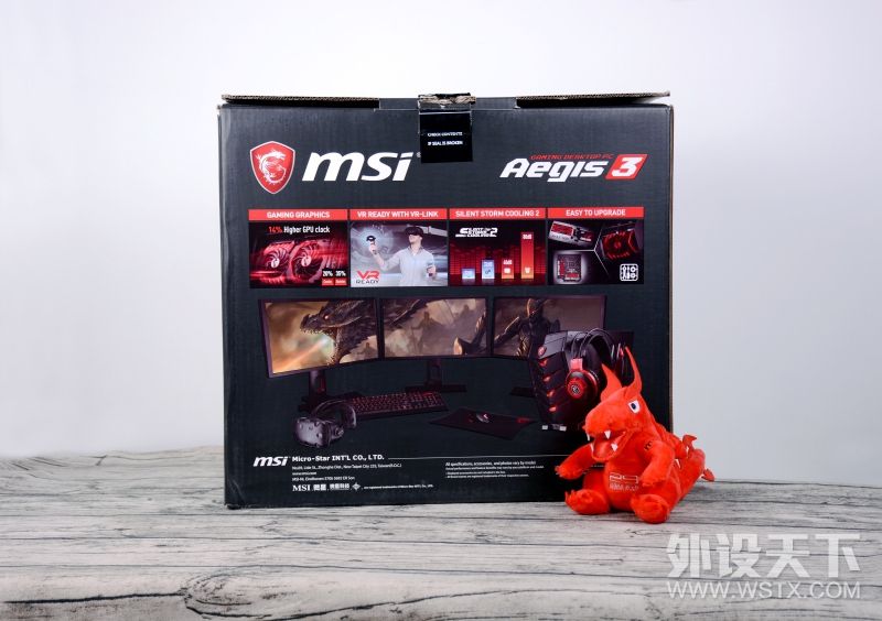 玩转天下3,微星宙斯盾3电脑