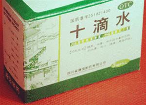 夏天家里常备五种中成药,夏天来了家中常备啥药