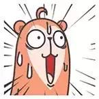 白银人原来这么富！就连小时候嫌土的凉鞋，都很值钱！