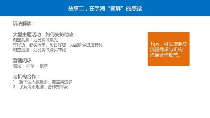 阿里v任务怎么发布任务,阿里v任务平台是做什么的