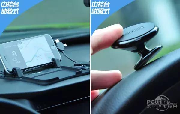 车载手机支架好用排行榜前十名,买汽车手机支架哪一款比较适合