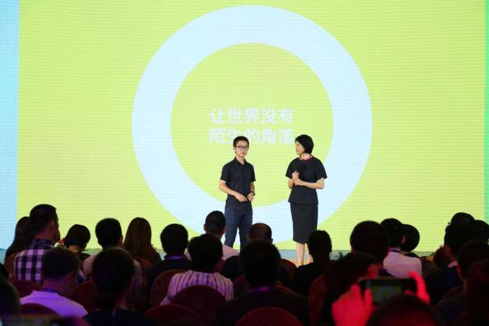 共享单车创业模式分析,分析共享单车的创业经验