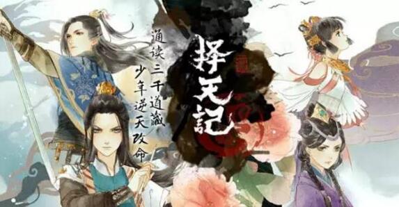 那些年我们一起追的动画,那些年我们一起追过的动画