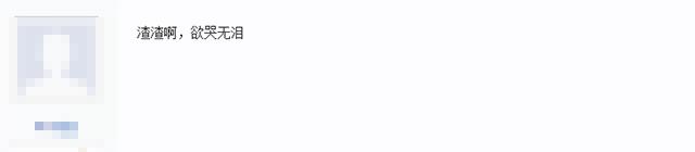 你用过最差的手机,你用过最好用的手机是哪一款