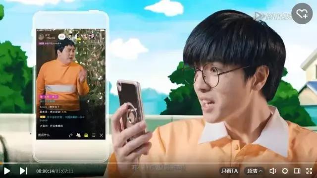 朋友,你对二次元到底有什么误解?|周末话题趴