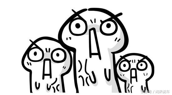 5万多二手十代思域有套路吗,二手思域到底值不值得买