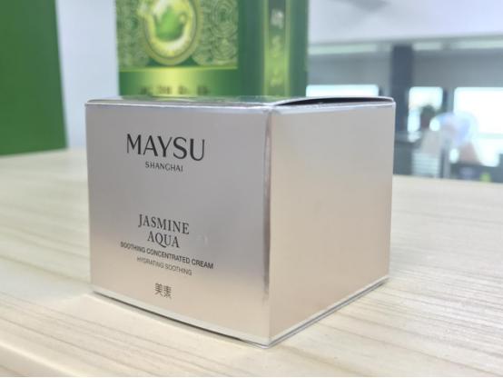 面霜会影响皮肤呼吸吗,呼吸面霜价格多少