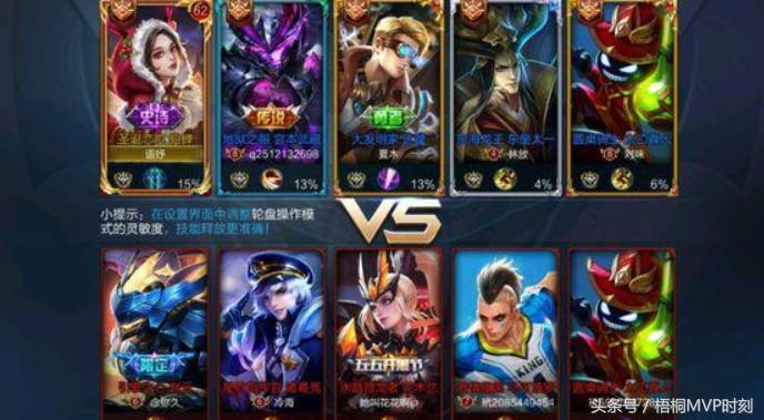 王者荣耀国服蔡文姬谁敢惹,王者荣耀蔡文姬最暴力