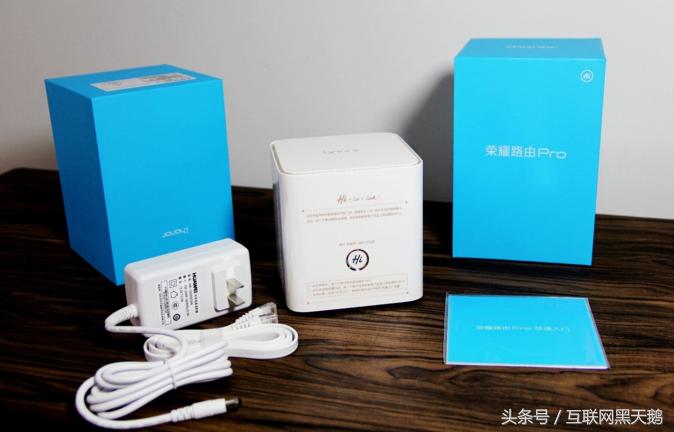 网速慢应该买什么路由器,路由器信号弱如何多接一个路由器