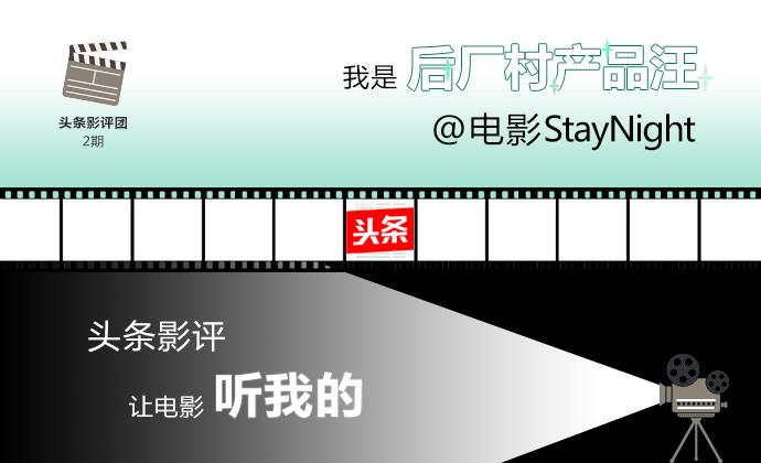 反转人生中有吴彦祖的片段,吴彦祖客串秀身材反转人生