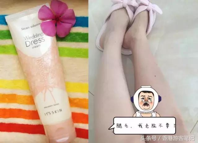 10分钟让你白到发光,5分钟皮肤就变白嫩