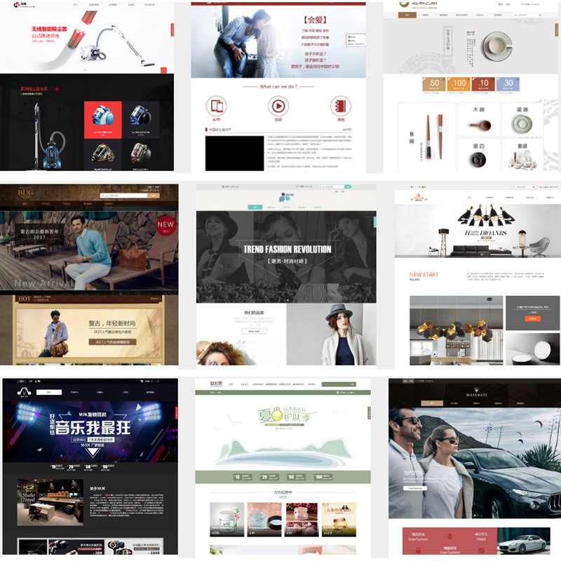 网站首页导航设计,企业网站首页设计图片