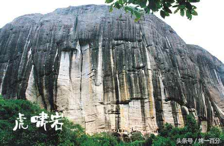 南平宝山旅游景区,福建南平市旅游景点大全