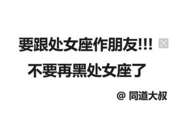 怎样快速怀孕成功秘诀视频,怀孕了怎样尽快办婚礼