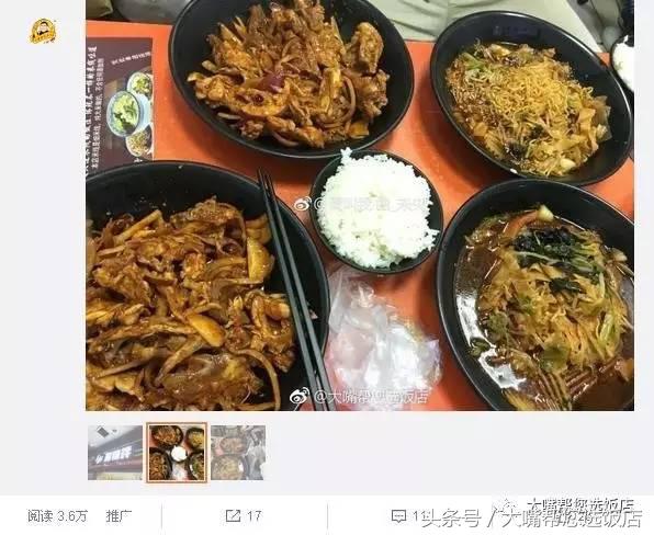 大连人均200元必吃的餐厅,大连美食排行榜前十名餐厅