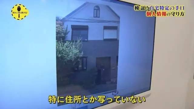 日本女子在网上发照片,日本女星晒自拍