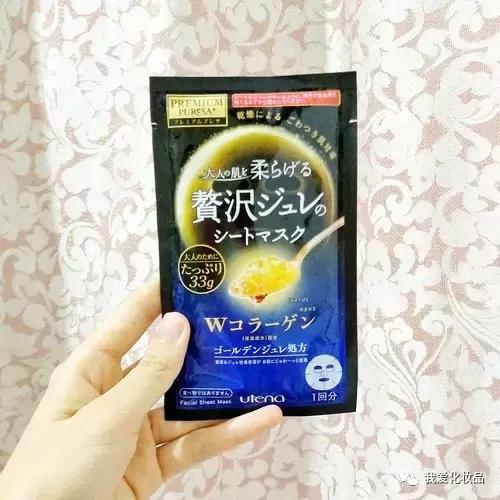 一个面膜三种用法,一个面膜3个功效