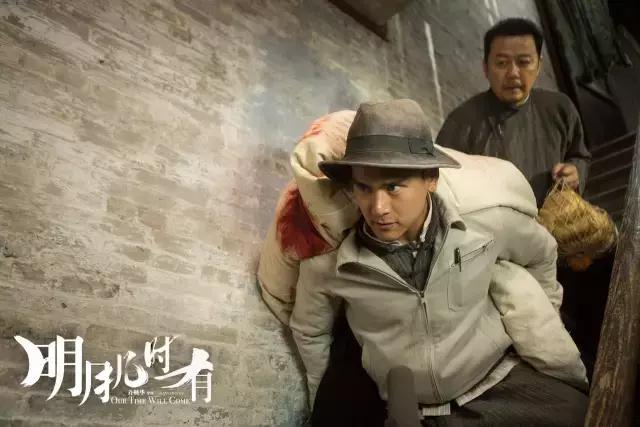 排雷英雄电影上映,院线排雷